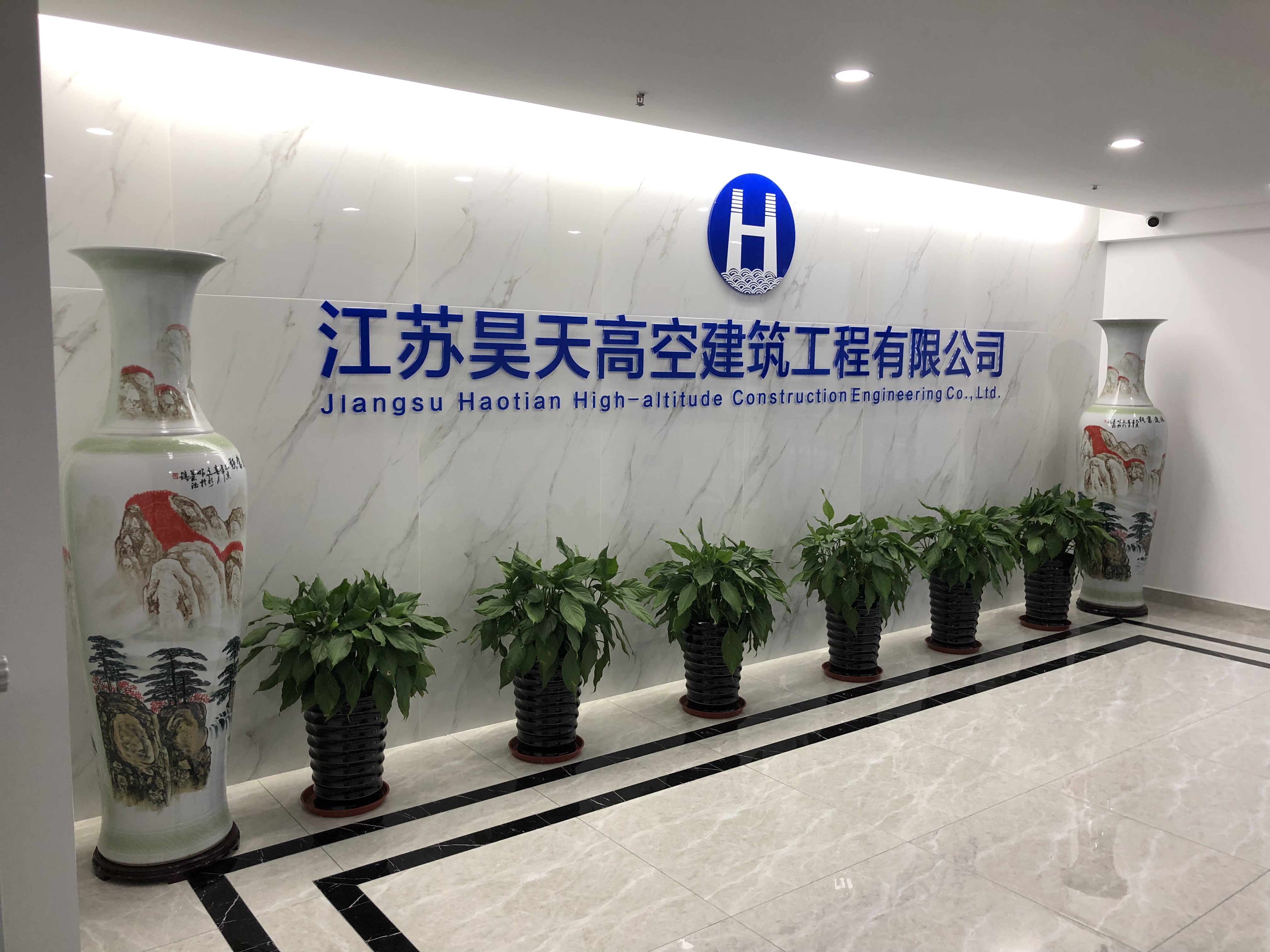 2023年康邁液壓公司上海PTC展...